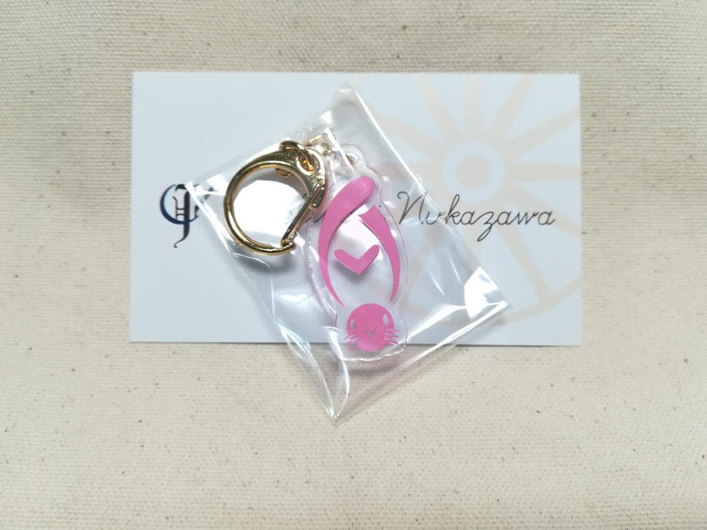 らびっとまるかキーホルダー