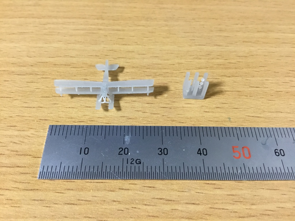 1/700 Short Type 184