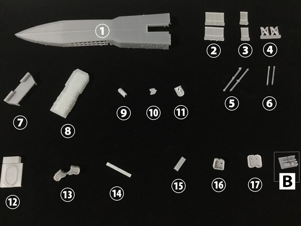 1/700 英国海軍 HMS Furious 1917 就役時 パーツセット