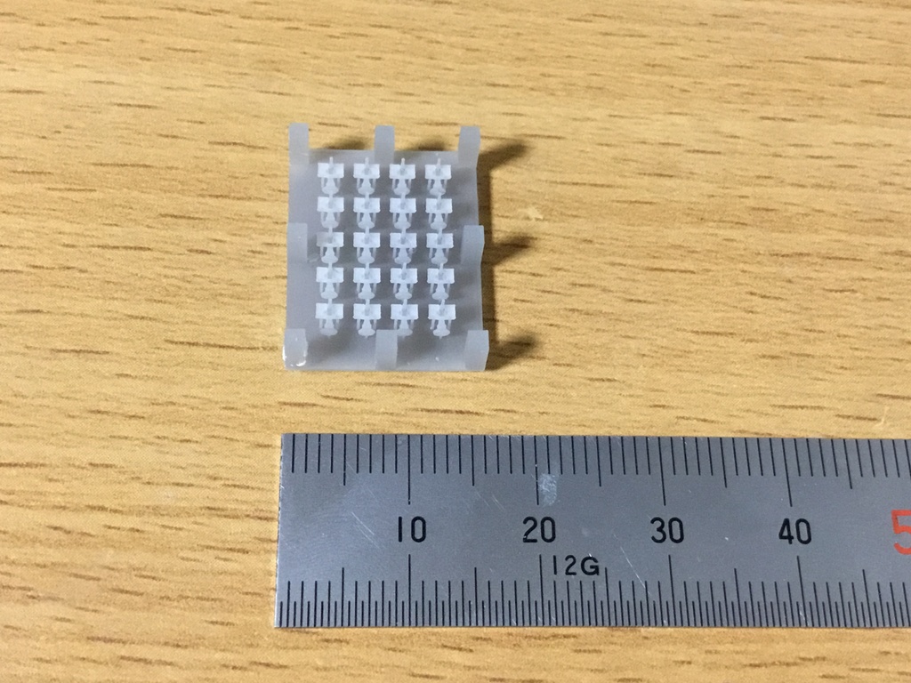 1/700 エリコン20mm単装機銃(C) 20パーツセット