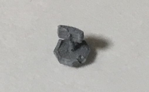 1/700 英国海軍 Type271 レーダー(A) 6パーツセット