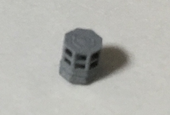 1/700 英国海軍 Type271 レーダー(B) 6パーツセット