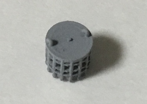 1/700 英国海軍 Type273 レーダー 6パーツセット