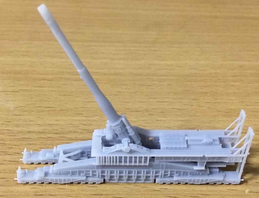 1/700 80cm列車砲