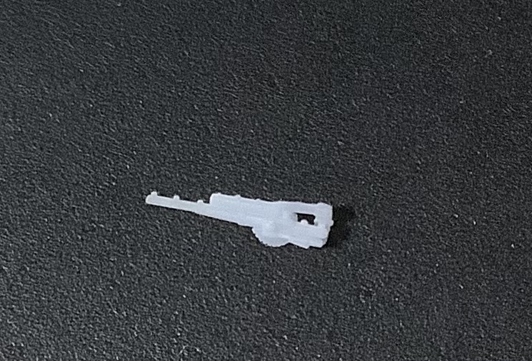 1/700 英国海軍 マンセル海上要塞 (シーランド公国)