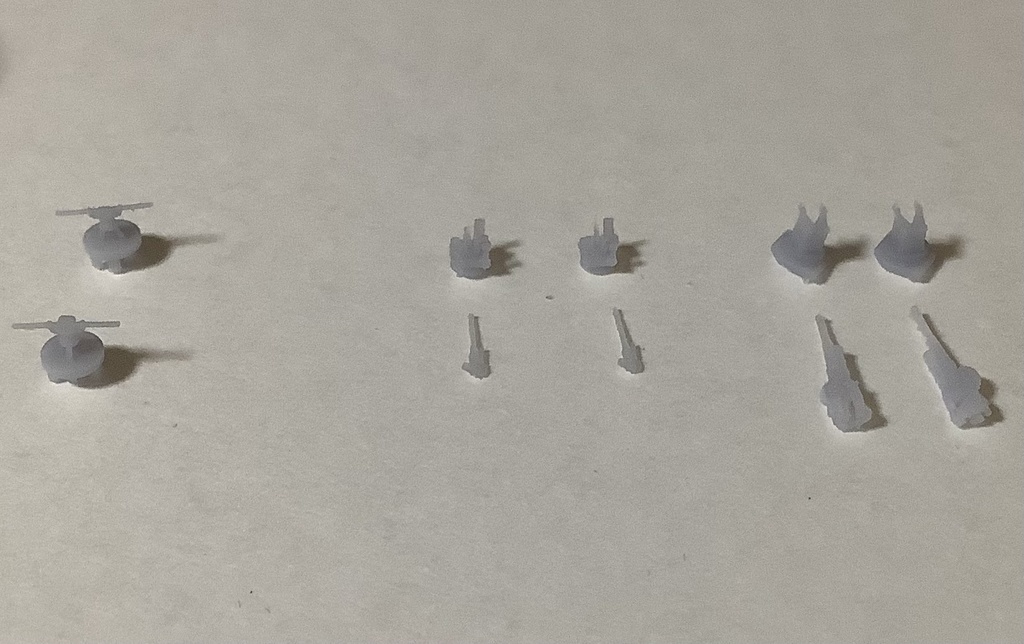 1/700 英国海軍 マンセル海上要塞 (シーランド公国)