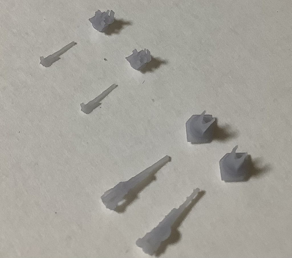 1/700 英国海軍 マンセル海上要塞 (シーランド公国)