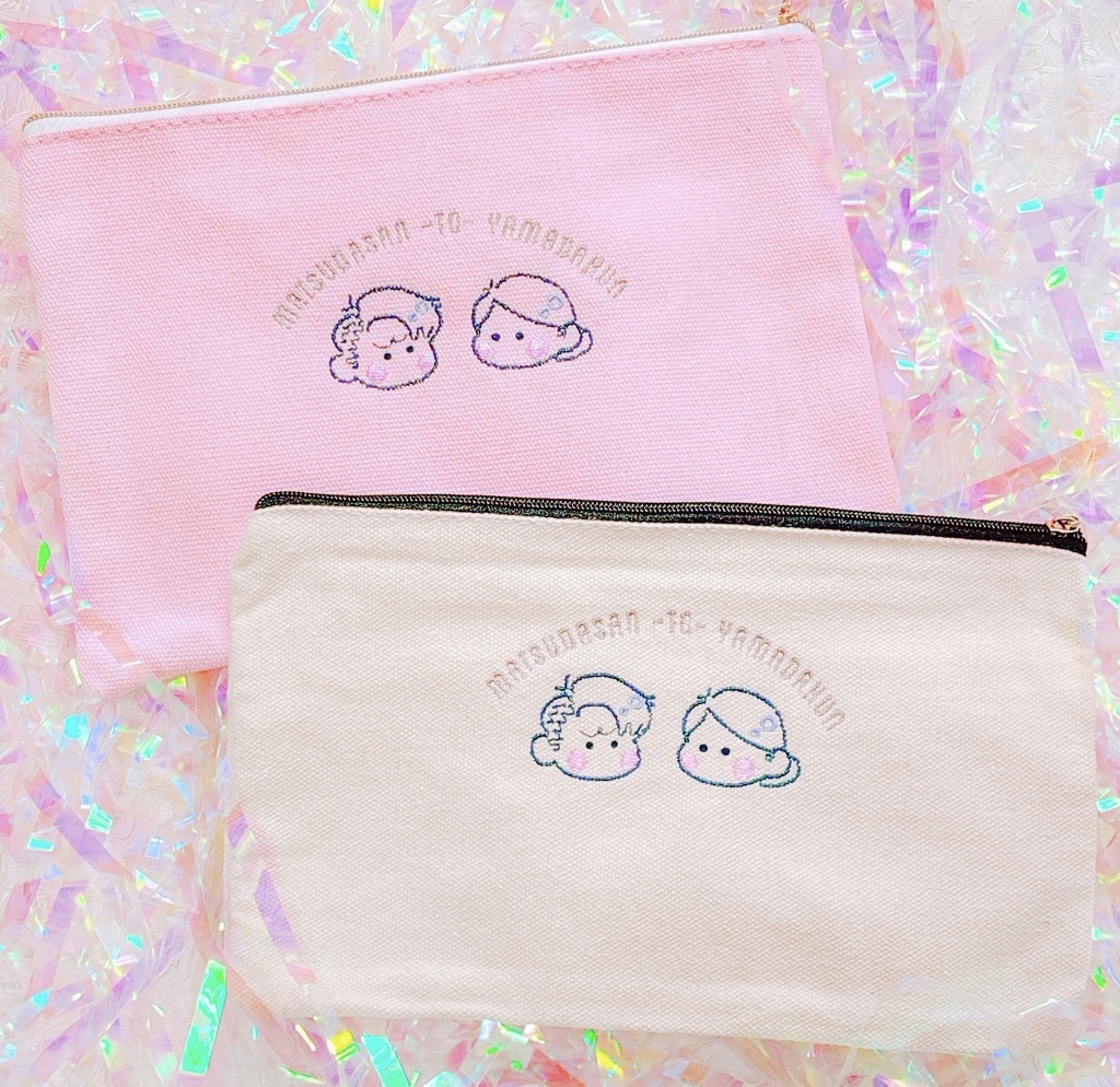 松田さんと山田くんポーチ