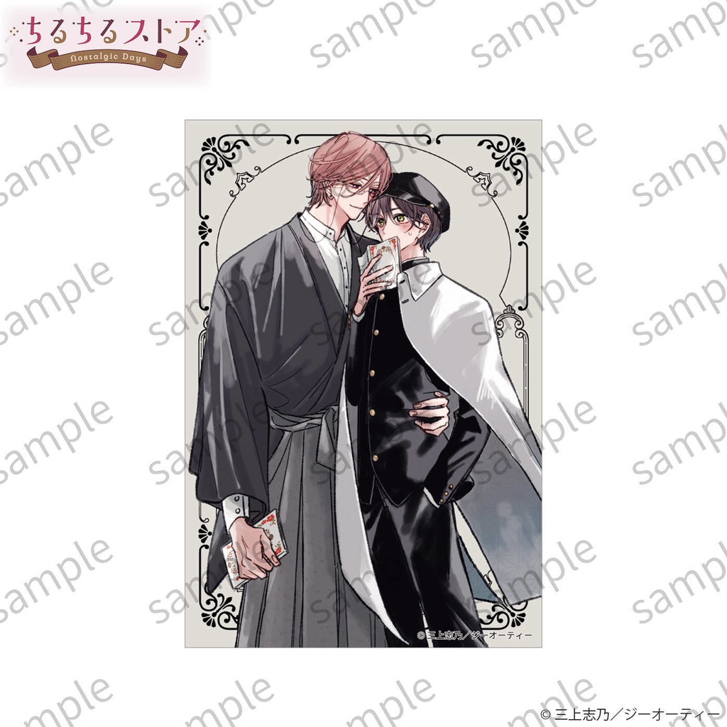 ポストカード【全種セット】【BLアワード2026】Post Card Complete Set