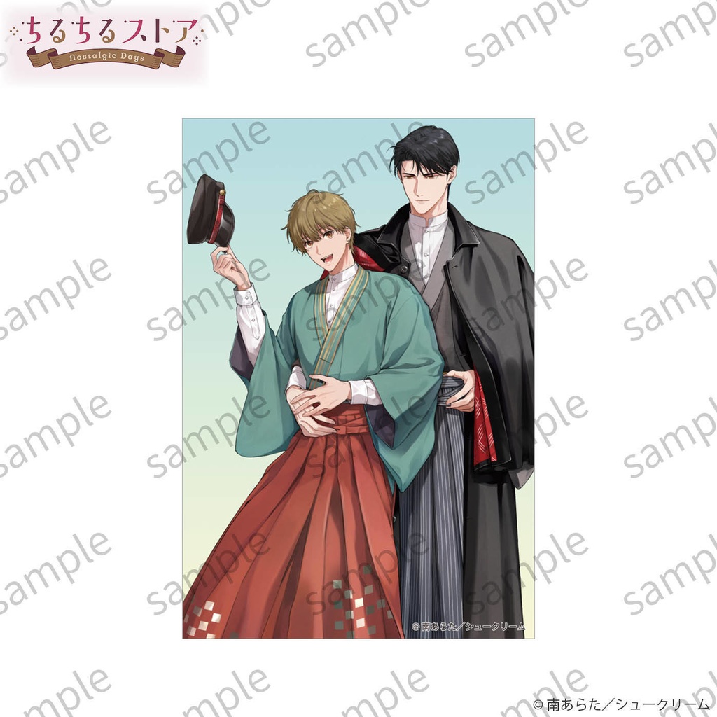 ポストカード【全種セット】【BLアワード2026】Post Card Complete Set