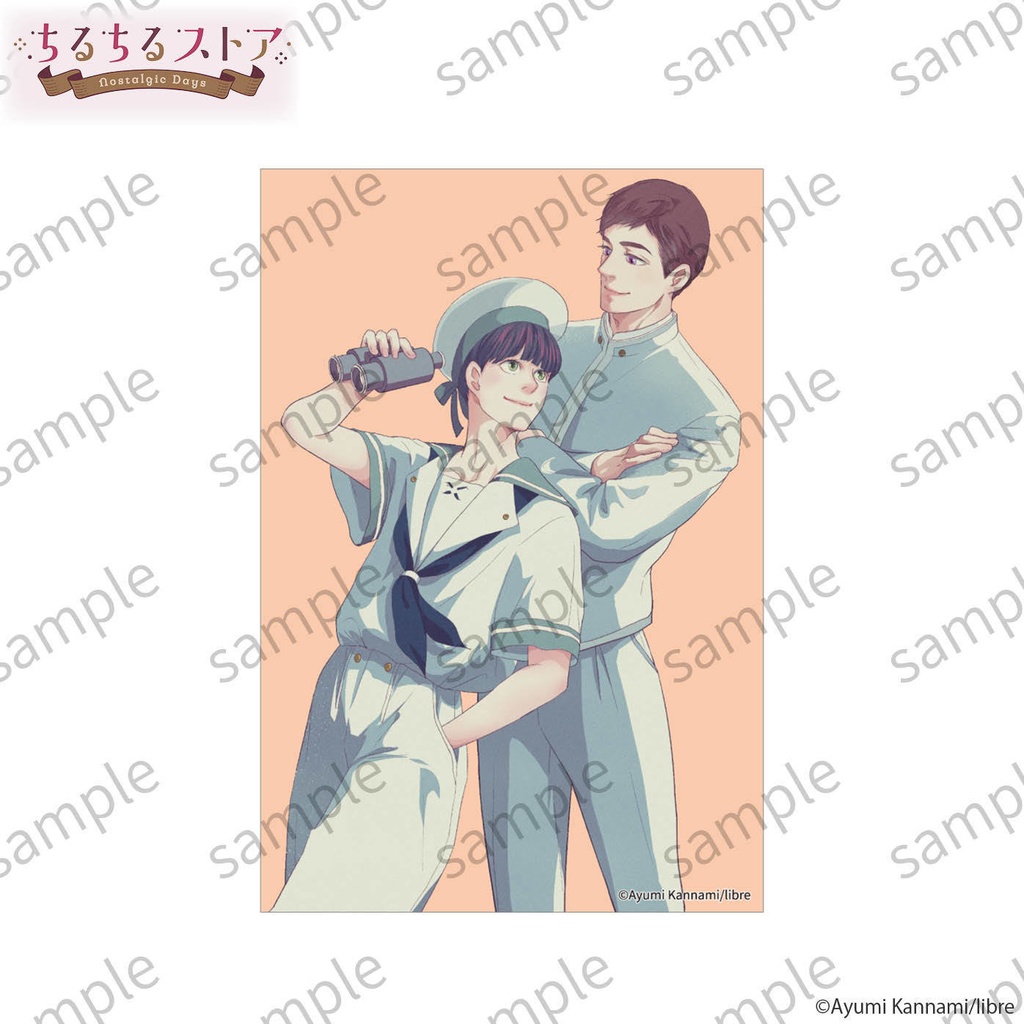 ポストカード【全種セット】【BLアワード2026】Post Card Complete Set