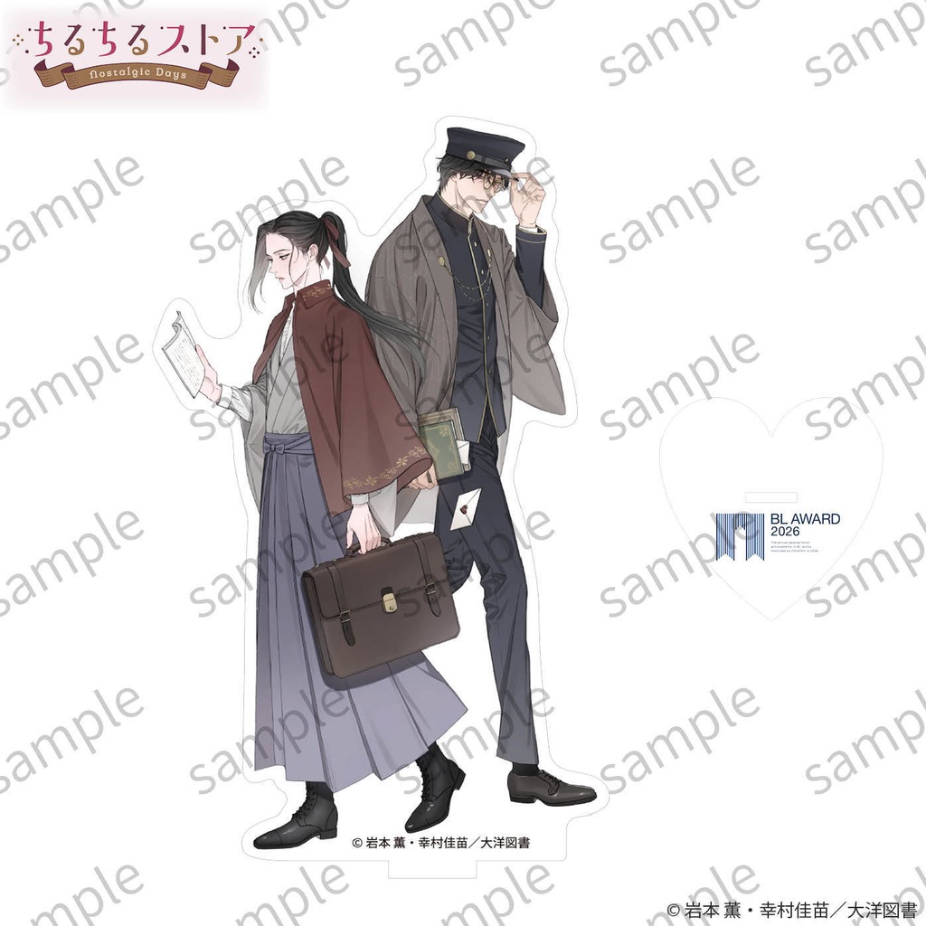 アクリルスタンド【BLアワード2026】Acrylic Stand