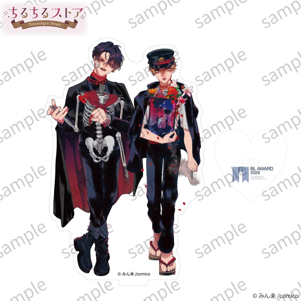 アクリルスタンド【BLアワード2026】Acrylic Stand