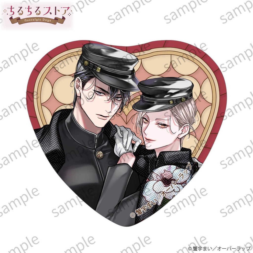 きらめきハートステンド缶バッジ【BLアワード2026】Sparkle Heart Stained Glass-Style Badge