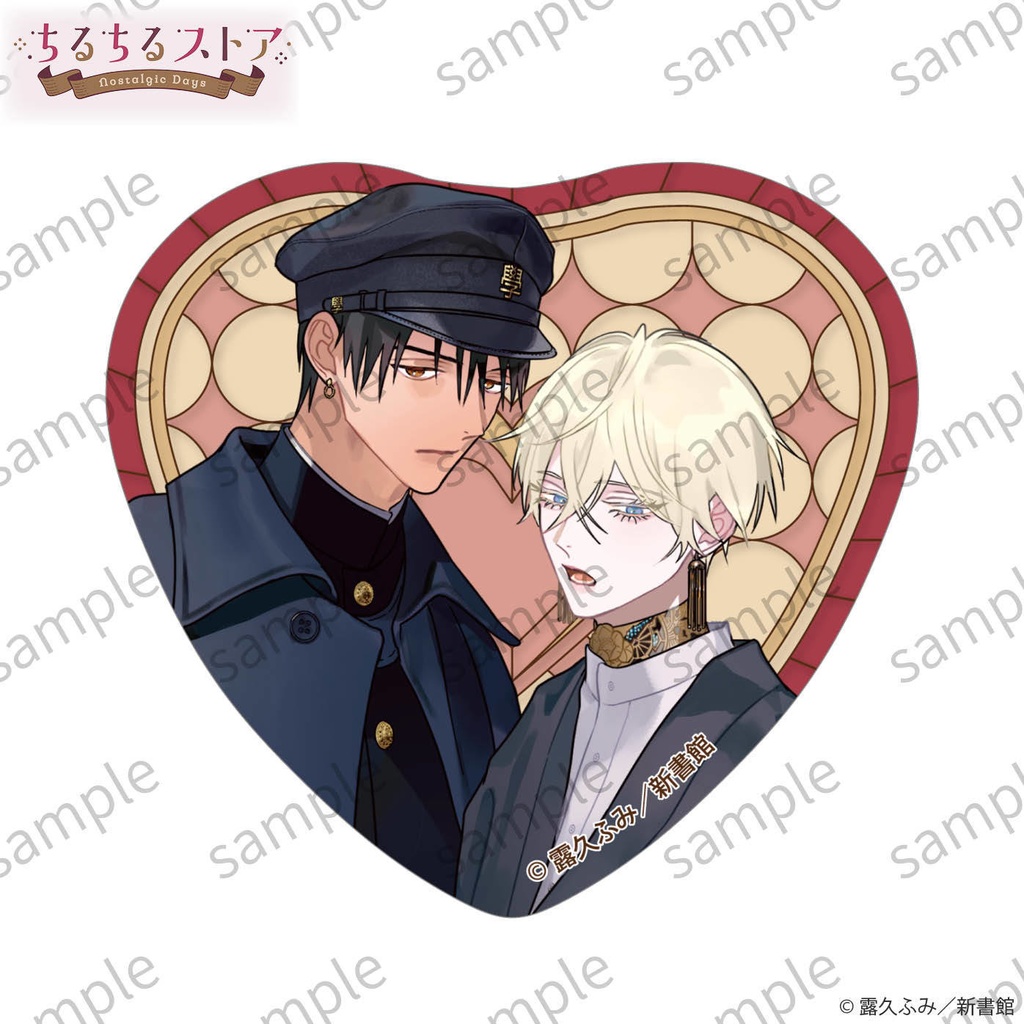 きらめきハートステンド缶バッジ【BLアワード2026】Sparkle Heart Stained Glass-Style Badge