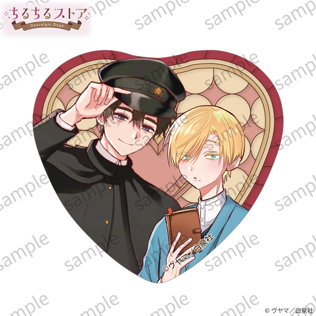 きらめきハートステンド缶バッジ【BLアワード2026】Sparkle Heart Stained Glass-Style Badge