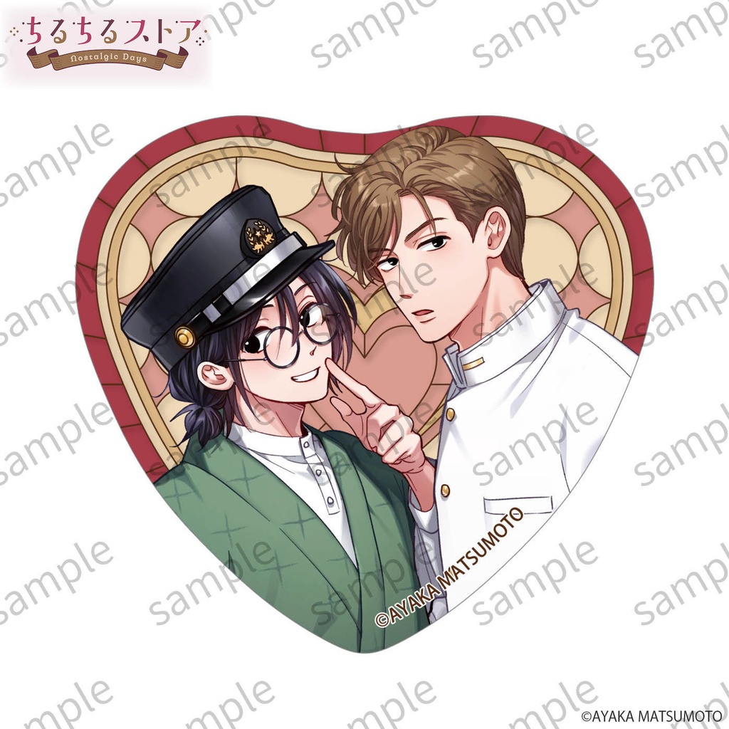 きらめきハートステンド缶バッジ【BLアワード2026】Sparkle Heart Stained Glass-Style Badge