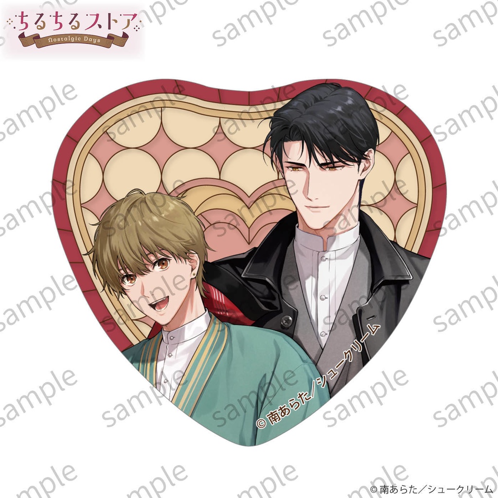 きらめきハートステンド缶バッジ【BLアワード2026】Sparkle Heart Stained Glass-Style Badge