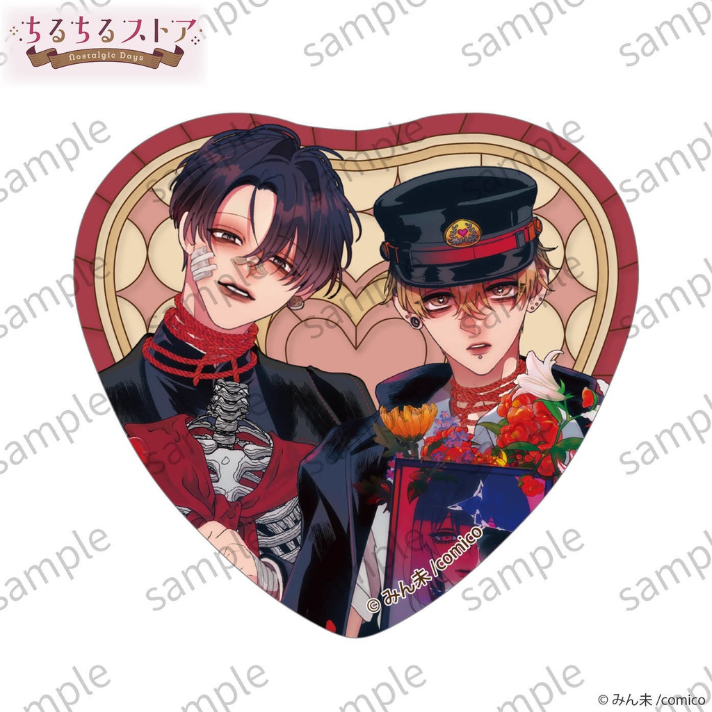 きらめきハートステンド缶バッジ【BLアワード2026】Sparkle Heart Stained Glass-Style Badge