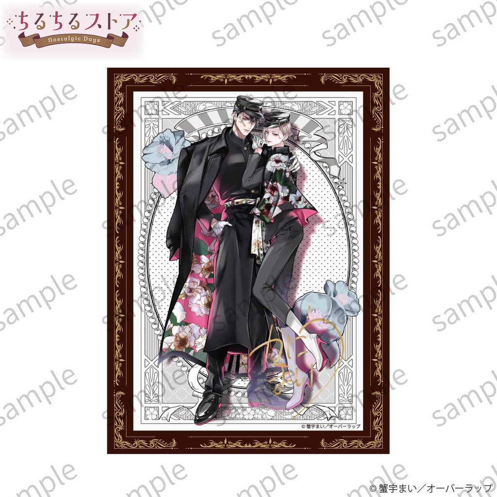 複製サイン入りホログラムビジュアルボード【BLアワード2026】Holographic Visual Board with Printed Signature