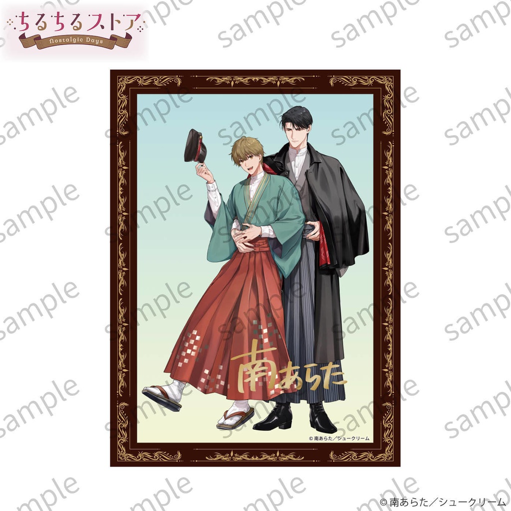 複製サイン入りホログラムビジュアルボード【全種セット】【BLアワード2026】Holographic Visual Board with Printed Signature (Complete Set)