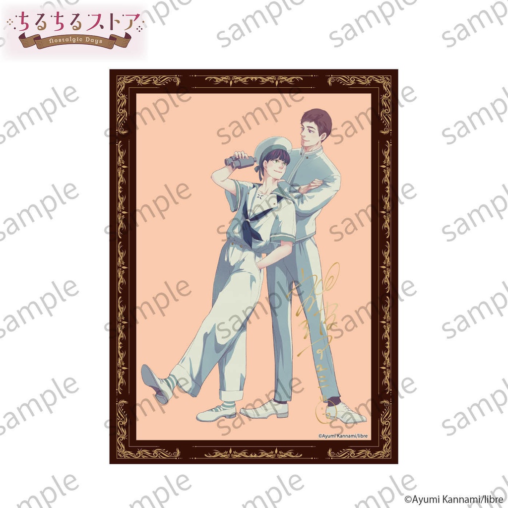 複製サイン入りホログラムビジュアルボード【全種セット】【BLアワード2026】Holographic Visual Board with Printed Signature (Complete Set)