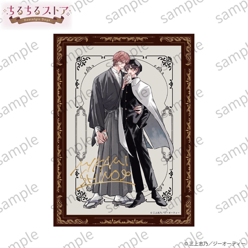 複製サイン入りホログラムビジュアルボード【全種セット】【BLアワード2026】Holographic Visual Board with Printed Signature (Complete Set)