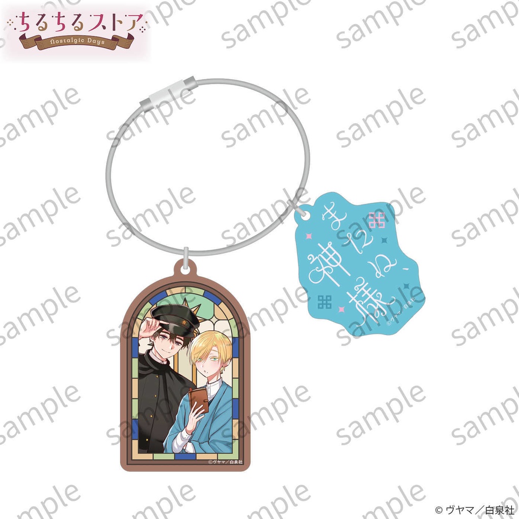 ワイヤーリング&星降る窓のプリズムチャーム【BLアワード2026】Wire Ring & Star-Shower Window Prism Charm