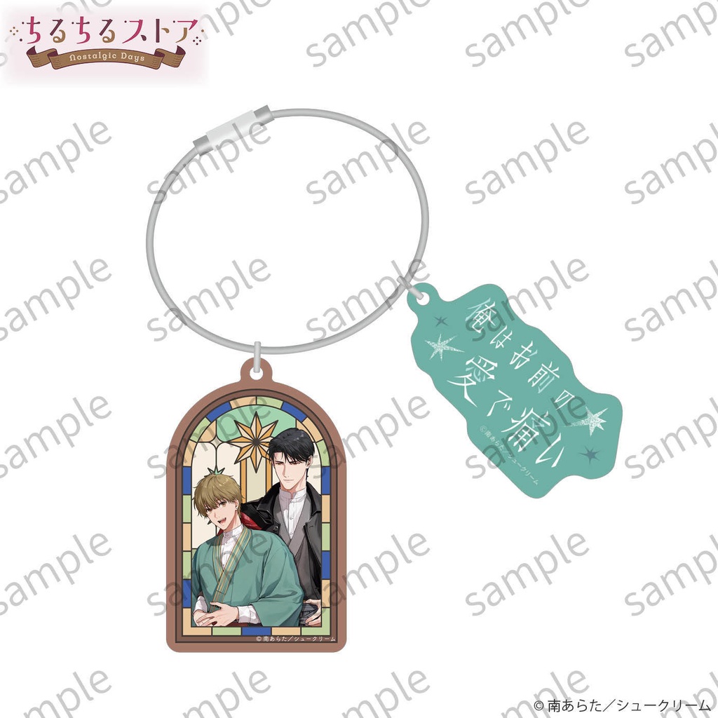 ワイヤーリング&星降る窓のプリズムチャーム【BLアワード2026】Wire Ring & Star-Shower Window Prism Charm