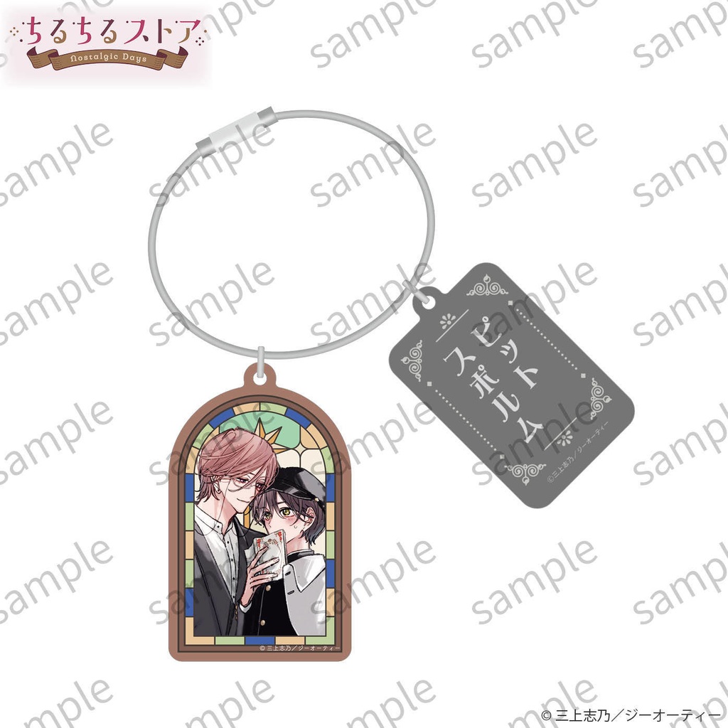 ワイヤーリング&星降る窓のプリズムチャーム【BLアワード2026】Wire Ring & Star-Shower Window Prism Charm