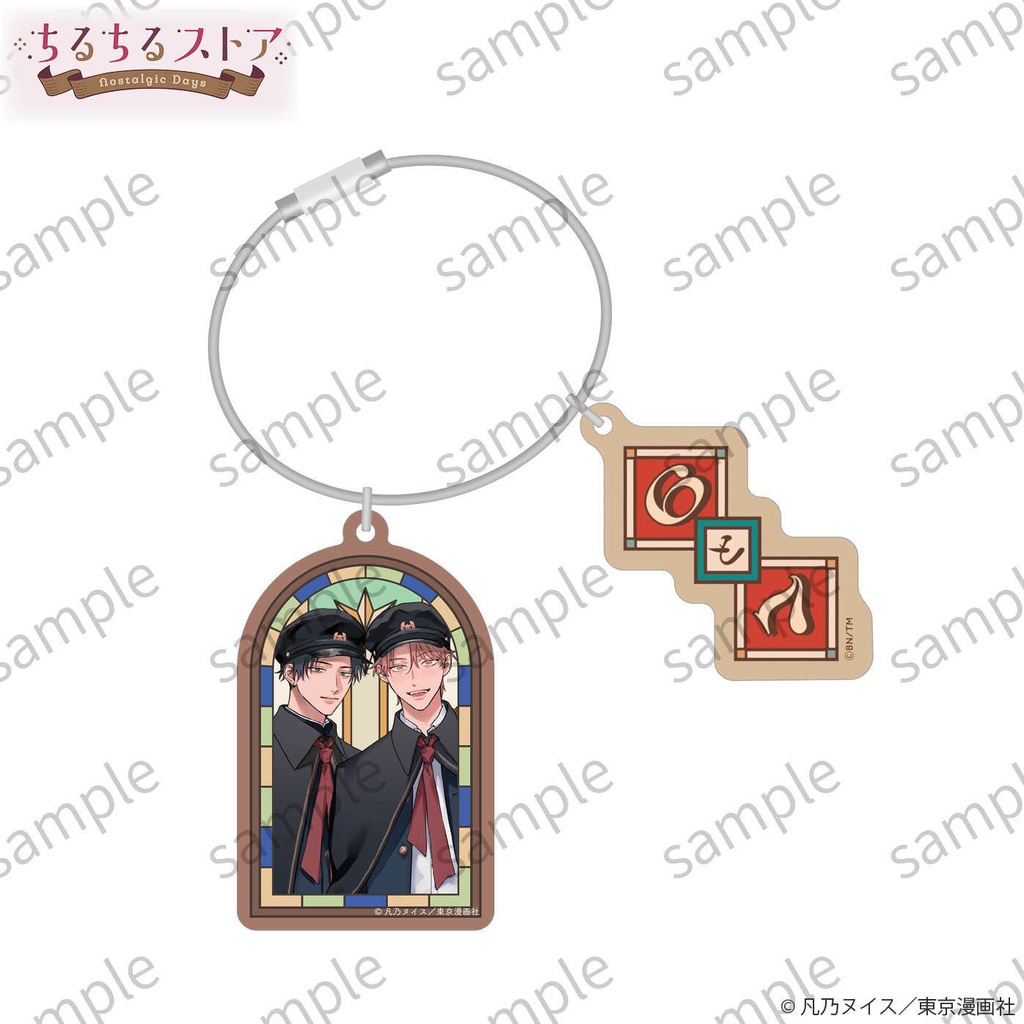 ワイヤーリング&星降る窓のプリズムチャーム【BLアワード2026】Wire Ring & Star-Shower Window Prism Charm