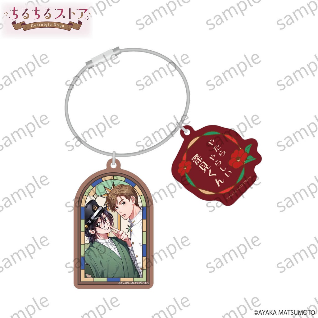 ワイヤーリング&星降る窓のプリズムチャーム【BLアワード2026】Wire Ring & Star-Shower Window Prism Charm