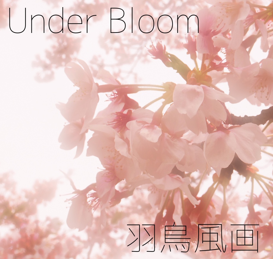 Under Bloom