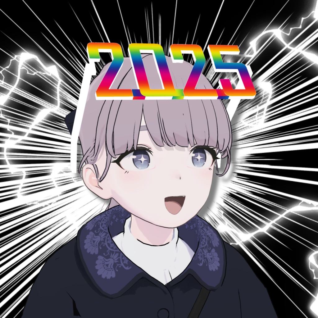 【無料】Headにかける2025メガネ