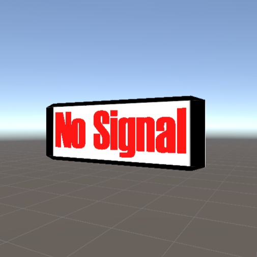 No Signal ヘアピン