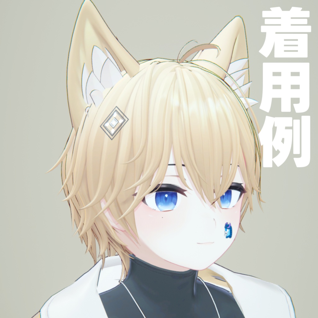 【MA対応】レティクル髪飾り