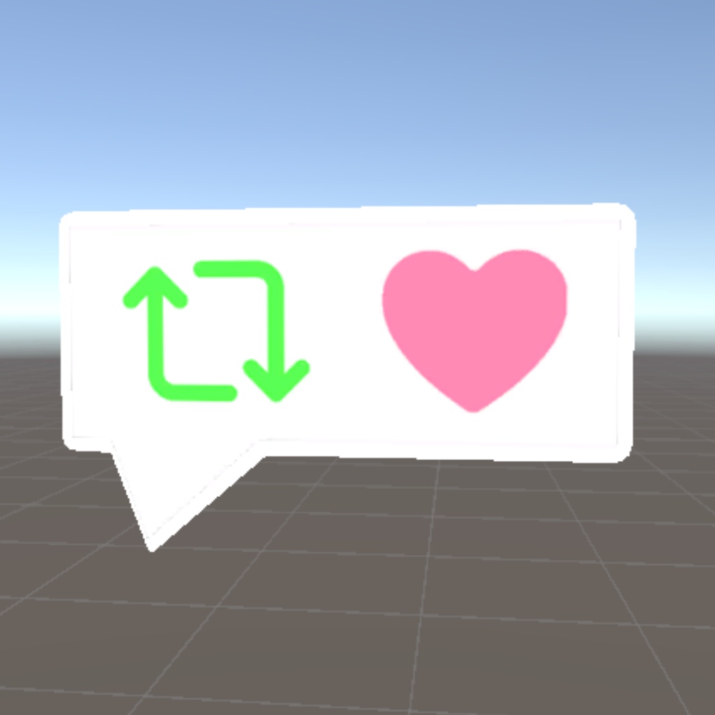 【MA対応】吹き出しヘアピン