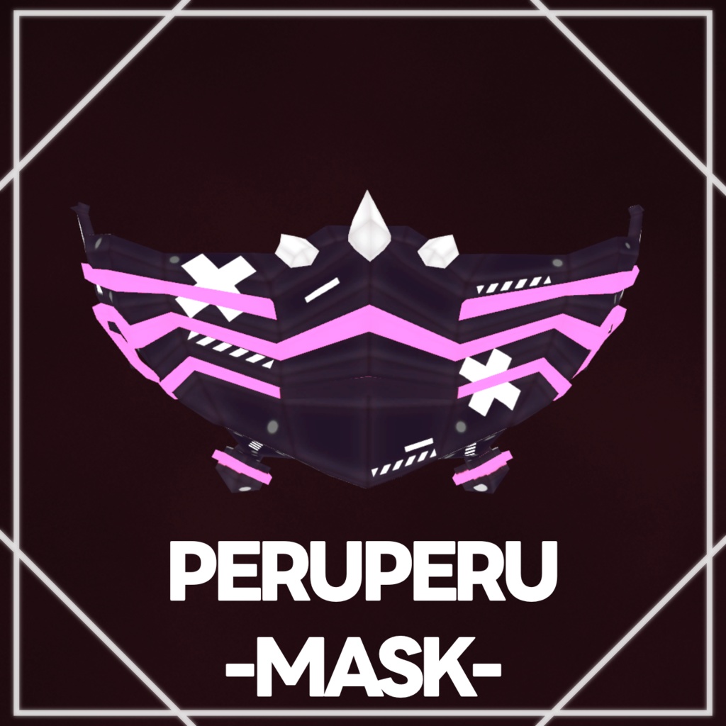 【MA対応】【Perula対応】ぺるぺるマスク