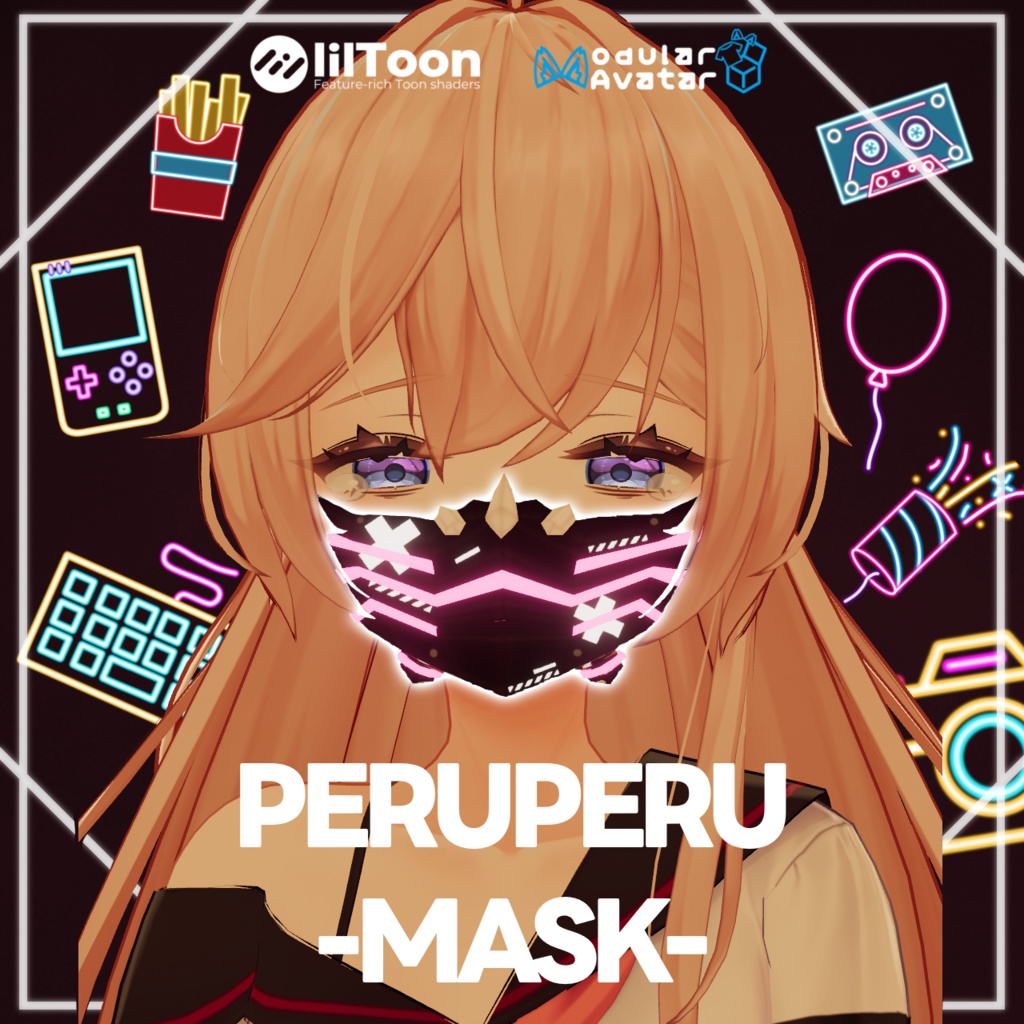 【MA対応】【Perula対応】ぺるぺるマスク