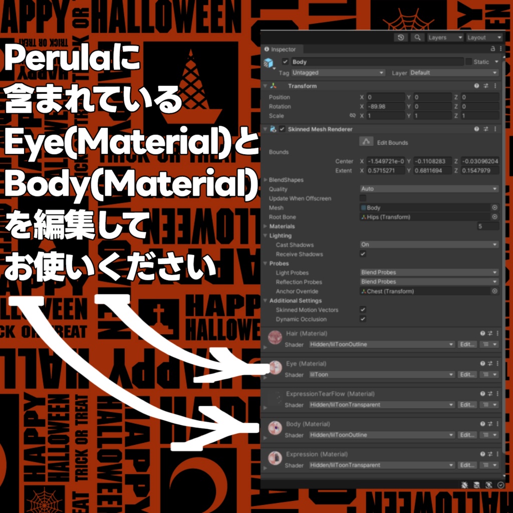 Perula Halloween Makeup Texure