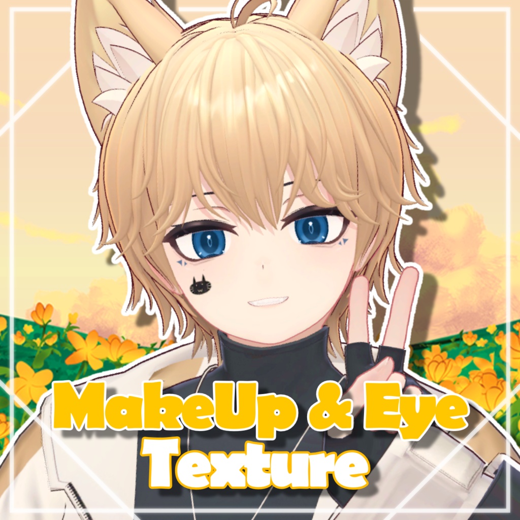 【Maro専用】MakeUp_&_Eye_Texture _Set