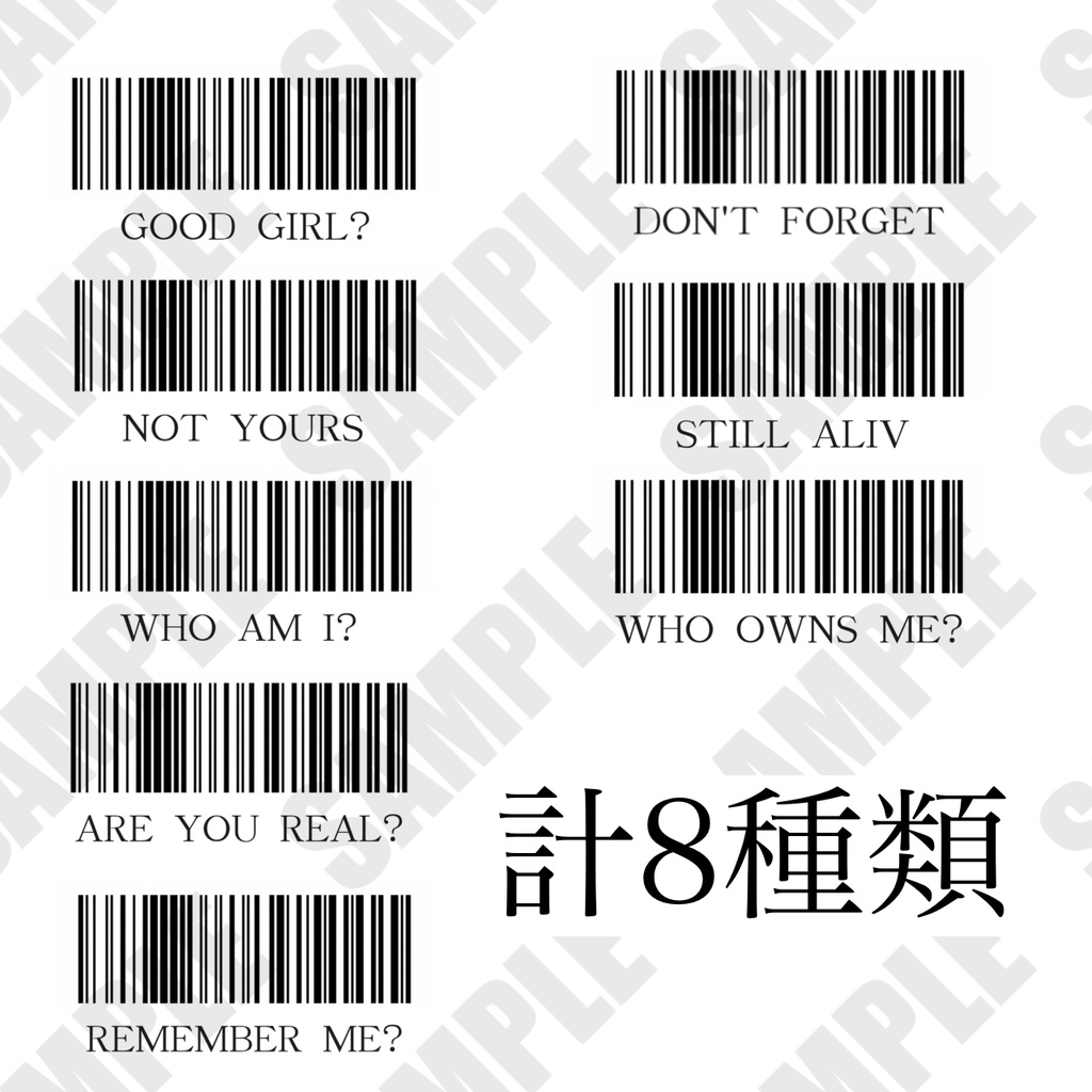 【Lapwing対応】Cryptic Barcode Tattoo|意味深バーコードフェイスタトゥー