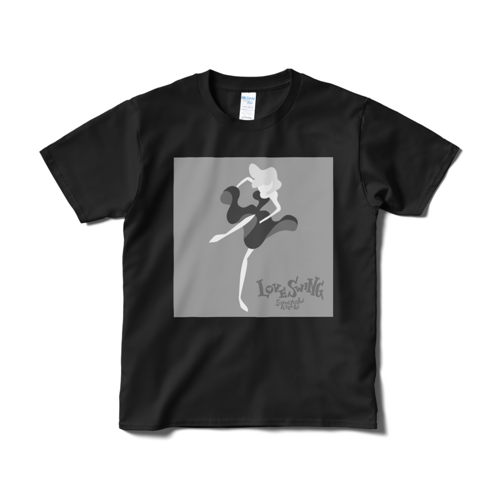 LoveSwing mono