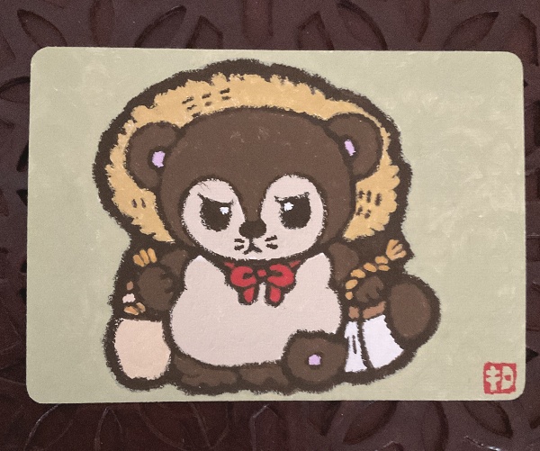 Tanuki