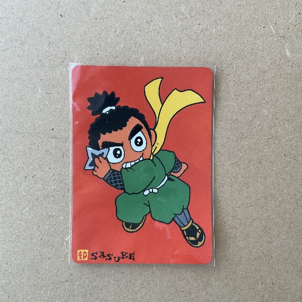 サスケくん