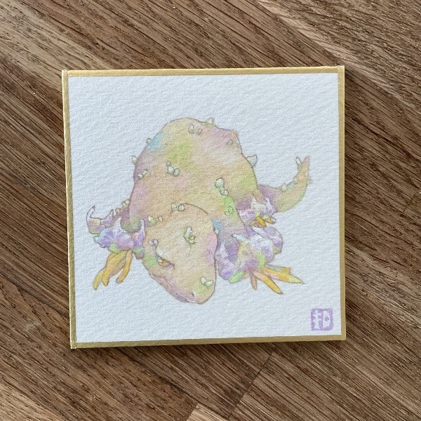 Potetodragon