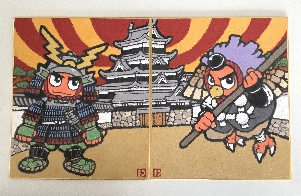 コサムライくんと城