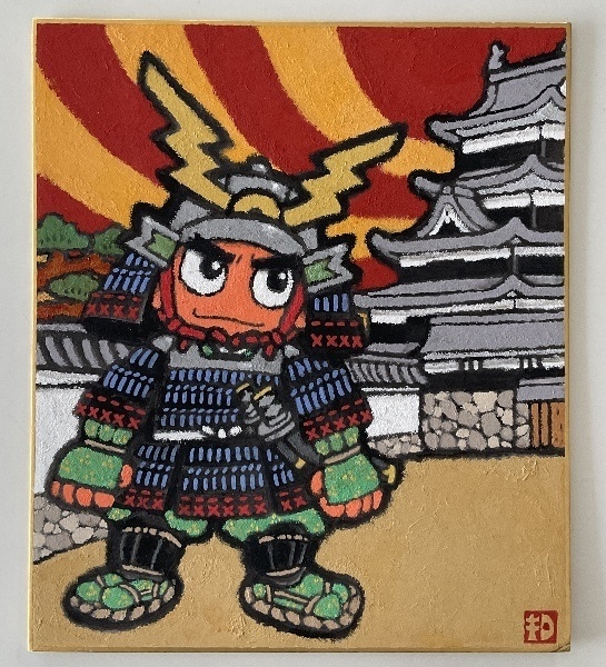 コサムライくんと城