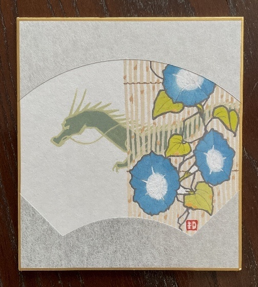 朝顔の龍