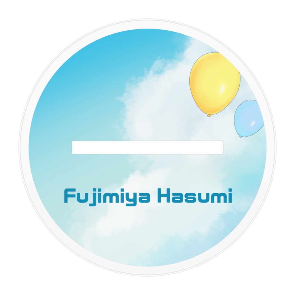 アクリルフィギュア -2周年ver-